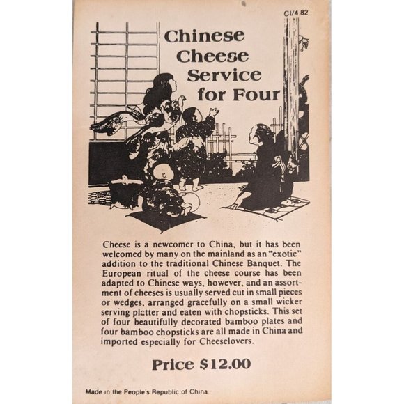 Vtg Chinese Cheese Bamboo Wicker Plates Chopsticks Service for 4 Platter Boho - Picture 2 of 15